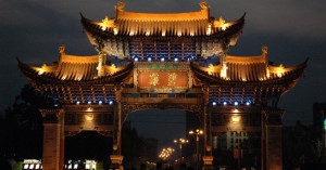 Kunming, La ville au printemps eternel
