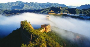 La Grande Muraille
