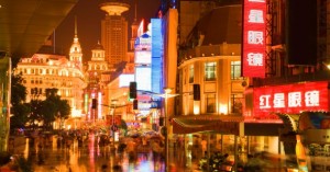 La rue Piétonne de Nanjing Lu