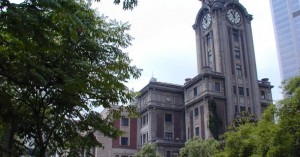 Musee d'art de Shanghai