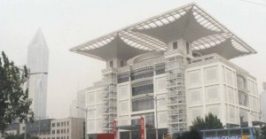 Musée d'urbanisme de Shanghai