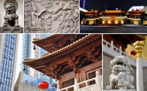 Temple de Jing'An (Jing'An Si)