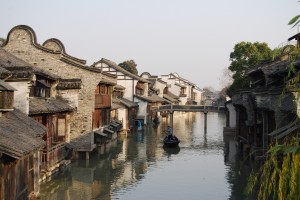 Nanjing