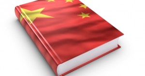 Livre en chine