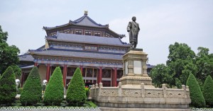 Memorial-de-Sun-Yat-Sen-Zhongshan-Jinniantang