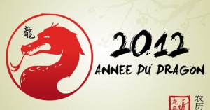 Une-petite-surprise-pour-la-nouvelle-annee