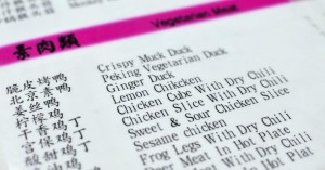 Le chinglish dans les restaurants bientot fini ?