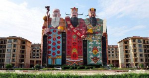 Hotel insolite en chine