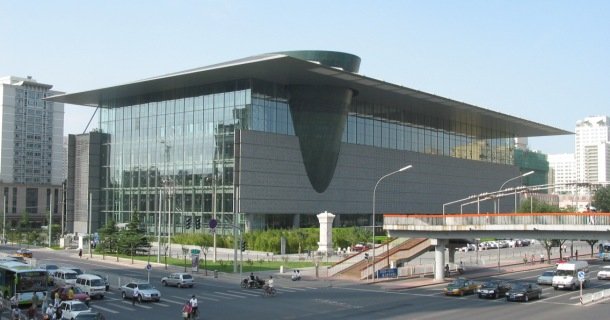 Musée de la capitale de Pékin