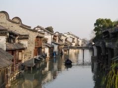 Nanjing (南京) : L’ancienne capitale du sud Nanjing