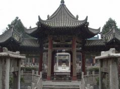 La grande mosquée à Xi’an