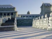 Heilongjiang: Le Fleuve du Dragon Noir Heilongjiang