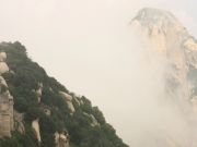 Le Shaanxi : Le Berceau de la Chine Shaanxi