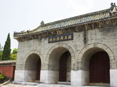 Le mausolée des princes de Jingjiang