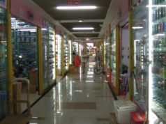 Yiwu, le marché du monde Yiwu-le-marche-du-monde