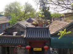 Perdu dans les hutongs : le retour