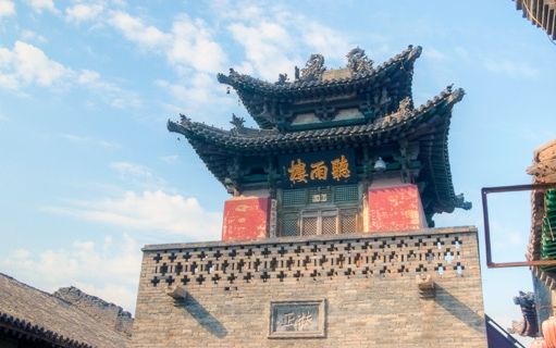 Pingyao, escapade dans la dernière ville fortifiée chinoise