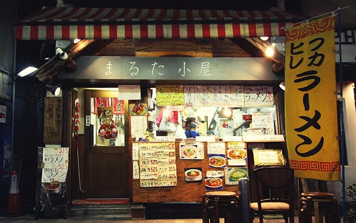 Voyage-au-Japon_les-grands-et-les-petits-principes-de-la-gastronomie-japonaise