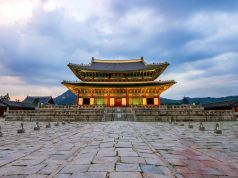 Comment obtenir son visa pour la Corée ? visa corée